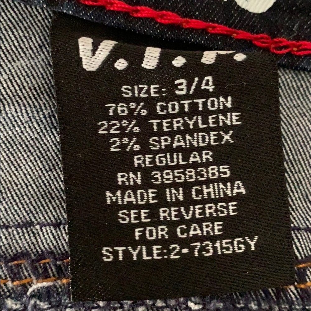 VIP Jeans 👖 - Picture 6 of 7